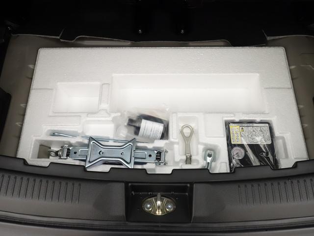 クロスビー 【スズキの日】HYBRID MZ 4型 4WD 全方位カメラ 別途当社パックでさらに快適に アルミホイール LEDヘッドランプ LEDフォグランプ SRSエアバック イモビライザー 衝突被害軽減ブレーキ 後退時ブレーキサポート(47枚目)