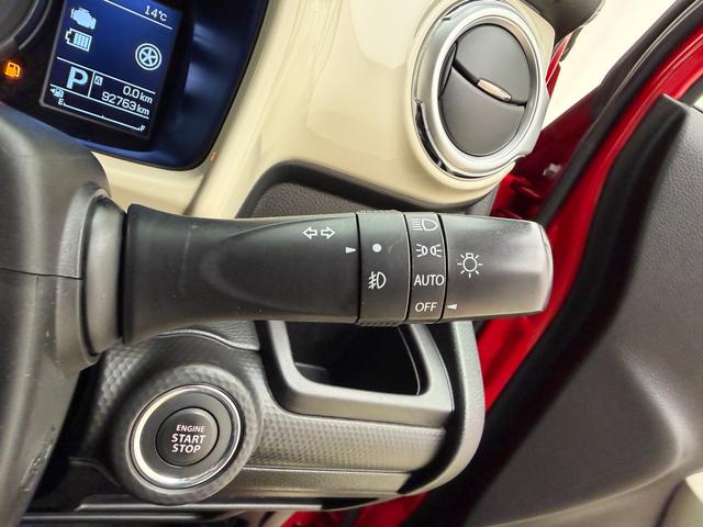 クロスビー HYBRID MZ 4WD ナビ、バックカメラ、ドラレコ付! アルミホイール LEDヘッドランプ LEDフォグランプ SRSエアバック キーレスプッシュスタート イモビライザー 衝突被害軽減ブレーキ 後退時ブレーキサポート(31枚目)