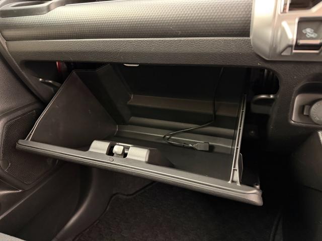 クロスビー HYBRID MZ 4WD ナビ、バックカメラ、ドラレコ付! アルミホイール LEDヘッドランプ LEDフォグランプ SRSエアバック キーレスプッシュスタート イモビライザー 衝突被害軽減ブレーキ 後退時ブレーキサポート(35枚目)