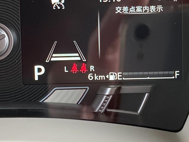 ワゴンＲスマイル ＨＹＢＲＩＤ　Ｘ　３型　４ＷＤ　全方位カメラ付９インチナビ！　別途当社パックでさらに快適に！　スチールホイール　ＬＥＤヘッドライト　ＬＥＤフォグランプ　ＳＲＳエアバック　オートライト　イモビライザー　プッシュスタート　衝突被害軽減ブレーキ　後退時ブレーキサポート（22枚目）