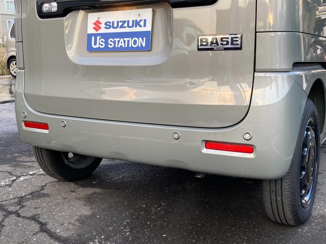 スペーシアベース ※ブラックフライデー※ＸＦ　２型　４ＷＤ　全方位カメラＰＫＧ　別途当社パックでさらに快適に　アルミホイール　ＬＥＤヘッドランプ　ＬＥＤフォグランプ　ＳＲＳエアバック　オートライト　イモビライザー　キーレスプッシュ　衝突被害軽減ブレーキ　後退時ブレーキサポート（40枚目）