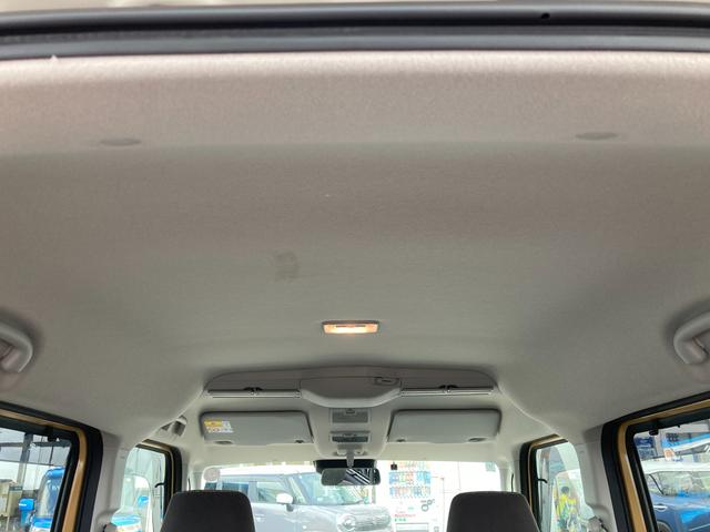 スペーシア ※ブラックフライデー※ＨＹＢＲＩＤ　Ｘ　４ＷＤ　全方位カメラ付９インチナビ付　別途当社パックでさらに快適に　スチールホイール　ＬＥＤヘッドランプ　ＳＲＳエアバック　オートライト　イモビライザー　キーレスプッシュ　衝突被害軽減、後退時ブレーキサポート（13枚目）