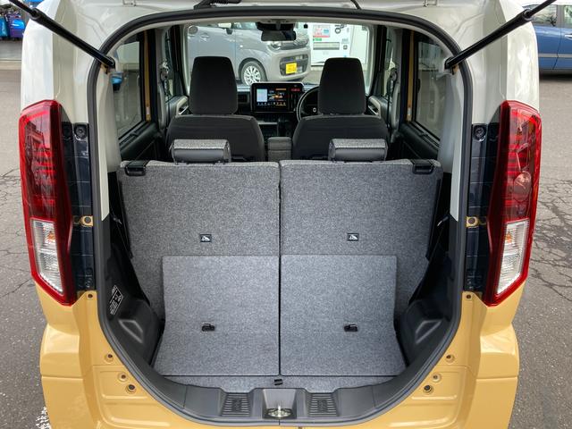 スペーシア ※ブラックフライデー※ＨＹＢＲＩＤ　Ｘ　４ＷＤ　全方位カメラ付９インチナビ付　別途当社パックでさらに快適に　スチールホイール　ＬＥＤヘッドランプ　ＳＲＳエアバック　オートライト　イモビライザー　キーレスプッシュ　衝突被害軽減、後退時ブレーキサポート（19枚目）