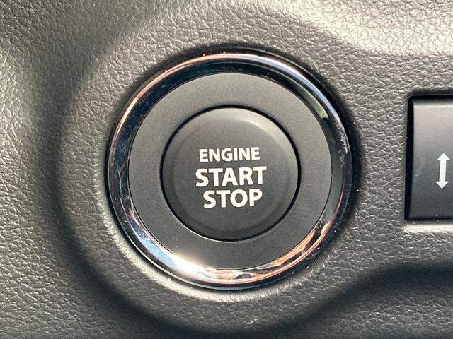 スペーシア ※ブラックフライデー※ＨＹＢＲＩＤ　Ｘ　４ＷＤ　全方位カメラ付９インチナビ付　別途当社パックでさらに快適に　スチールホイール　ＬＥＤヘッドランプ　ＳＲＳエアバック　オートライト　イモビライザー　キーレスプッシュ　衝突被害軽減、後退時ブレーキサポート（28枚目）