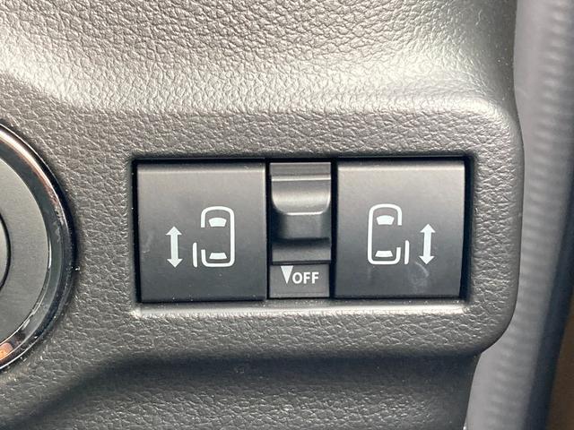 スペーシア ※ブラックフライデー※ＨＹＢＲＩＤ　Ｘ　４ＷＤ　全方位カメラ付９インチナビ付　別途当社パックでさらに快適に　スチールホイール　ＬＥＤヘッドランプ　ＳＲＳエアバック　オートライト　イモビライザー　キーレスプッシュ　衝突被害軽減、後退時ブレーキサポート（29枚目）