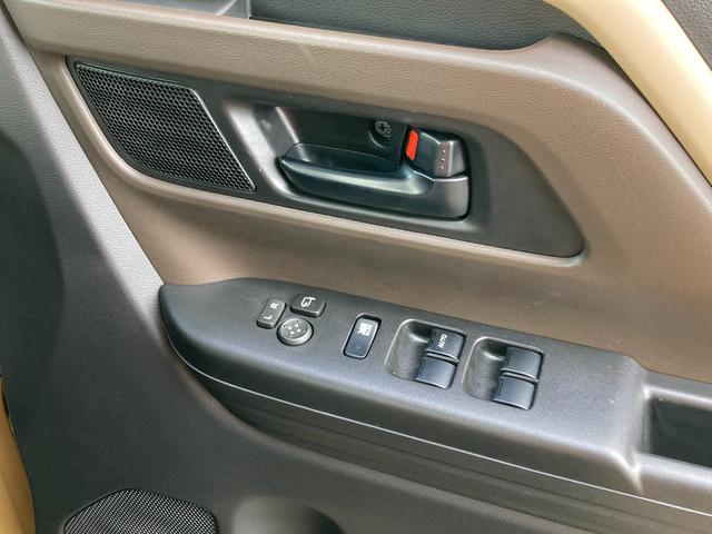 スペーシア ※ブラックフライデー※ＨＹＢＲＩＤ　Ｘ　４ＷＤ　全方位カメラ付９インチナビ付　別途当社パックでさらに快適に　スチールホイール　ＬＥＤヘッドランプ　ＳＲＳエアバック　オートライト　イモビライザー　キーレスプッシュ　衝突被害軽減、後退時ブレーキサポート（34枚目）