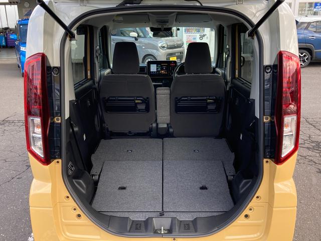 スペーシア ※ブラックフライデー※ＨＹＢＲＩＤ　Ｘ　４ＷＤ　全方位カメラ付９インチナビ付　別途当社パックでさらに快適に　スチールホイール　ＬＥＤヘッドランプ　ＳＲＳエアバック　オートライト　イモビライザー　キーレスプッシュ　衝突被害軽減、後退時ブレーキサポート（43枚目）