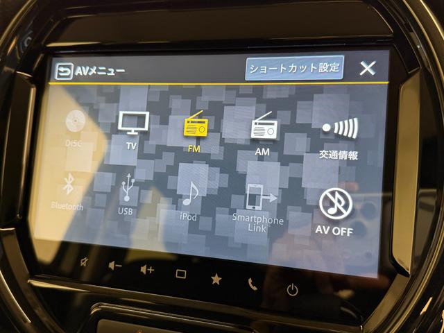 ハスラー ＨＹＢＲＩＤ　Ｘ　３型　全方位カメラ付９インチナビ！　当社パックで快適に！　アルミホイール　ＬＥＤヘッドランプ　ＬＥＤフォグランプ　ＳＲＳエアバック　オートライト　イモビライザー　プッシュスタート　シートヒーター　衝突被害軽減ブレーキ（15枚目）
