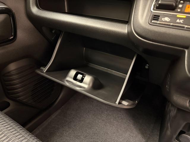 ハスラー ＨＹＢＲＩＤ　Ｘ　３型　全方位カメラ付９インチナビ！　当社パックで快適に！　アルミホイール　ＬＥＤヘッドランプ　ＬＥＤフォグランプ　ＳＲＳエアバック　オートライト　イモビライザー　プッシュスタート　シートヒーター　衝突被害軽減ブレーキ（38枚目）