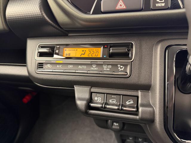 ハスラー タフワイルド 3型 4WD 全方位カメラ付9インチナビ! 当社パックで快適に! アルミホイール LEDヘッドランプ LEDフォグランプ SRSエアバック オートライト イモビライザー プッシュスタート シートヒーター 衝突被害軽減ブレーキ(15枚目)