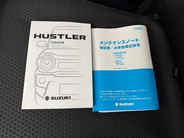 ハスラー タフワイルド 3型 4WD 全方位カメラ付9インチナビ! 当社パックで快適に! アルミホイール LEDヘッドランプ LEDフォグランプ SRSエアバック オートライト イモビライザー プッシュスタート シートヒーター 衝突被害軽減ブレーキ(48枚目)