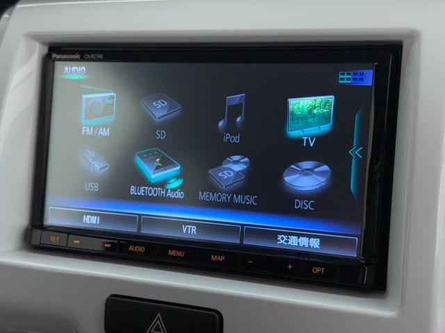 ハスラー !先行初売!G 2型 ナビ付 当社パックでさらに快適に スチールホイール LEDヘッドランプ SRSエアバック オートライト イモビライザー プッシュスタート シートヒーター 衝突被害軽減ブレーキ(14枚目)