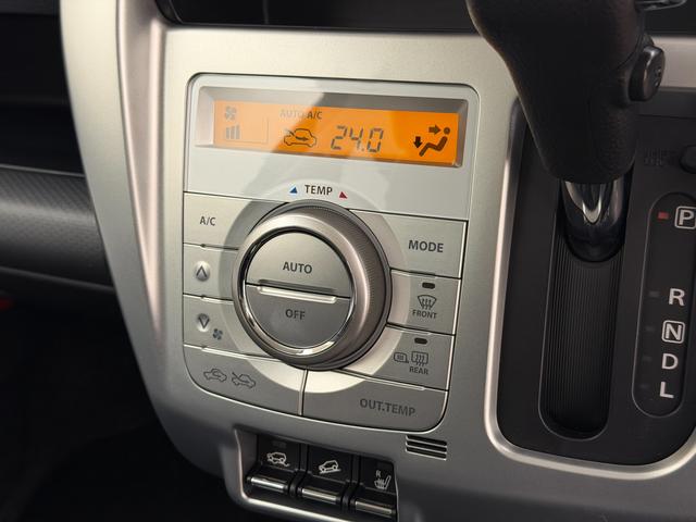 ハスラー !先行初売!G 2型 ナビ付 当社パックでさらに快適に スチールホイール LEDヘッドランプ SRSエアバック オートライト イモビライザー プッシュスタート シートヒーター 衝突被害軽減ブレーキ(15枚目)