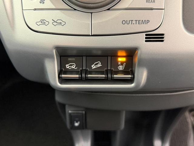 ハスラー !先行初売!G 2型 ナビ付 当社パックでさらに快適に スチールホイール LEDヘッドランプ SRSエアバック オートライト イモビライザー プッシュスタート シートヒーター 衝突被害軽減ブレーキ(16枚目)