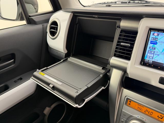 ハスラー !先行初売!G 2型 ナビ付 当社パックでさらに快適に スチールホイール LEDヘッドランプ SRSエアバック オートライト イモビライザー プッシュスタート シートヒーター 衝突被害軽減ブレーキ(28枚目)