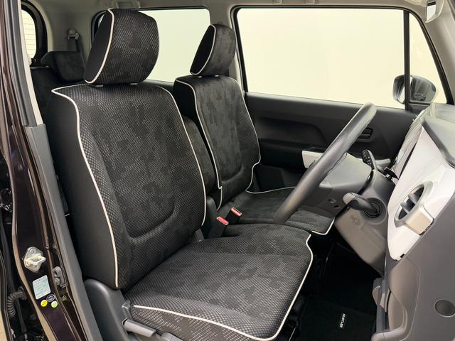 ハスラー !先行初売!G 2型 ナビ付 当社パックでさらに快適に スチールホイール LEDヘッドランプ SRSエアバック オートライト イモビライザー プッシュスタート シートヒーター 衝突被害軽減ブレーキ(33枚目)