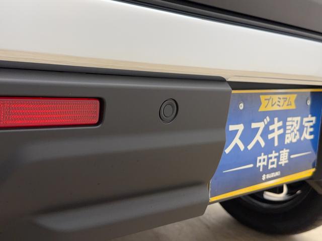 ハスラー !先行初売!タフワイルド 3型 当社パックでさらに快適に! アルミホイール LEDヘッドランプ LEDフォグランプ SRSエアバック オートライト イモビライザー キーレスエントリー シートヒーター 衝突被害軽減ブレーキ 後退時ブレーキサポート(21枚目)