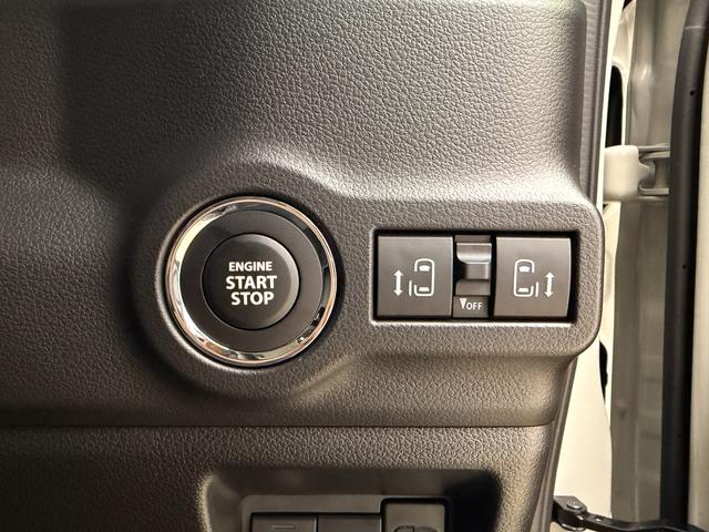 スペーシア !先行初売!ギア HYBRID XZ全方位カメラ9インチナビ アルミホイール LEDヘッドランプ LEDフォグランプ SRSエアバック オートライト イモビライザー プッシュスタート シートヒーター 衝突被害軽減ブレーキ 後退時ブレーキサポート(19枚目)