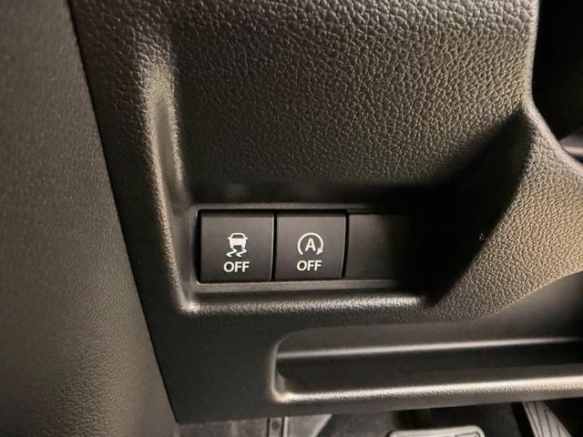 スペーシア !先行初売!ギア HYBRID XZ全方位カメラ9インチナビ アルミホイール LEDヘッドランプ LEDフォグランプ SRSエアバック オートライト イモビライザー プッシュスタート シートヒーター 衝突被害軽減ブレーキ 後退時ブレーキサポート(21枚目)