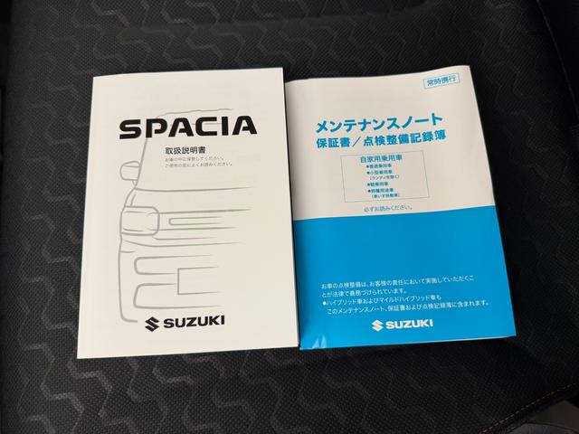 スペーシア !先行初売!ギア HYBRID XZ全方位カメラ9インチナビ アルミホイール LEDヘッドランプ LEDフォグランプ SRSエアバック オートライト イモビライザー プッシュスタート シートヒーター 衝突被害軽減ブレーキ 後退時ブレーキサポート(56枚目)