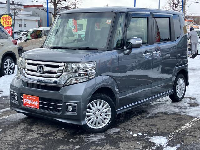 �����u���͂��Ă���܂���B�����߂̂��A�������҂����Ă���܂��B