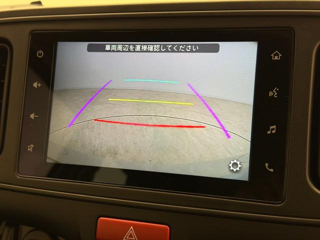 アルト !先行初売! L 2型 4WD ディスプレイオーディオ 当社パックでさらに快適に スチールホイール ハロゲンヘッドランプ SRSエアバック オートライト イモビライザー キーレスエントリー シートヒーター 衝突被害軽減ブレーキ 後退時ブレーキサポート(14枚目)