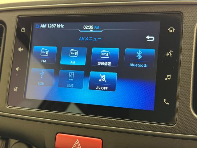 アルト !先行初売! L 2型 4WD ディスプレイオーディオ 当社パックでさらに快適に スチールホイール ハロゲンヘッドランプ SRSエアバック オートライト イモビライザー キーレスエントリー シートヒーター 衝突被害軽減ブレーキ 後退時ブレーキサポート(15枚目)