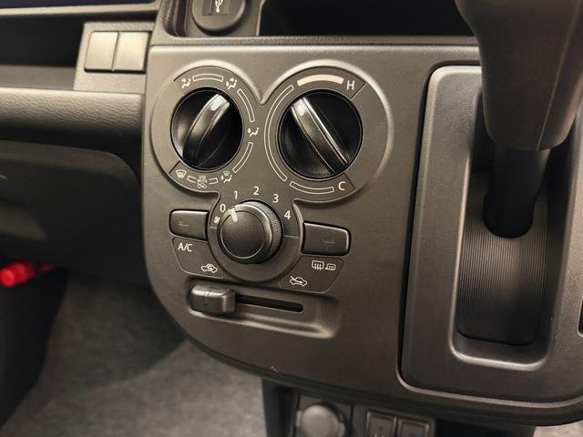 アルト !先行初売! L 2型 4WD ディスプレイオーディオ 当社パックでさらに快適に スチールホイール ハロゲンヘッドランプ SRSエアバック オートライト イモビライザー キーレスエントリー シートヒーター 衝突被害軽減ブレーキ 後退時ブレーキサポート(16枚目)