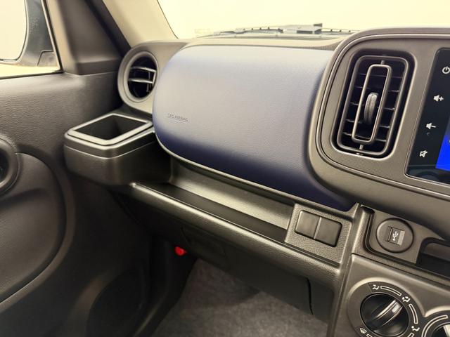 アルト !先行初売! L 2型 4WD ディスプレイオーディオ 当社パックでさらに快適に スチールホイール ハロゲンヘッドランプ SRSエアバック オートライト イモビライザー キーレスエントリー シートヒーター 衝突被害軽減ブレーキ 後退時ブレーキサポート(32枚目)