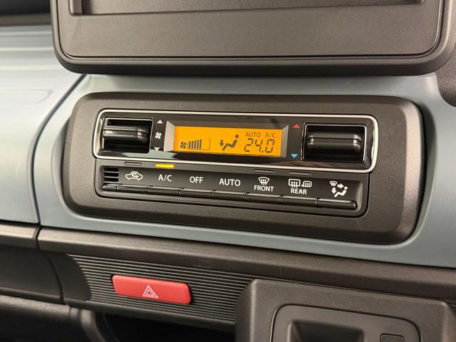 スペーシアベース !先行初売! GF 4WD 当社パックでさらに快適に アルミホイール LEDヘッドランプ LEDフォグランプ SRSエアバック オートライト イモビライザー キーレスエントリー シートヒーター 衝突被害軽減ブレーキ 後退時ブレーキサポート(14枚目)