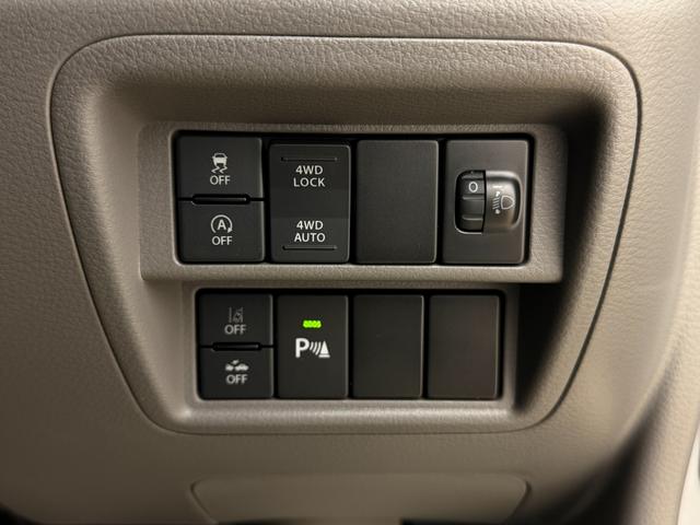 エブリイ ！先行初売！ＪＯＩＮターボ　６型　ＣＶＴ　パートタイム４ＷＤ　別途当社パックでさらに快適に！　スチールホイール　ＬＥＤヘッドライト　ＳＲＳエアバック　オートライト　イモビライザー　プッシュスタート　シートヒーター　衝突被害軽減ブレーキ　後退時ブレーキサポート（17枚目）