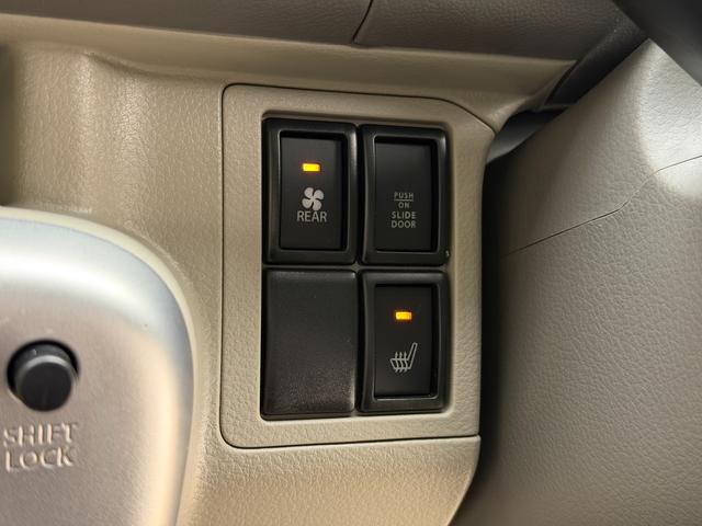 エブリイワゴン !先行初売!PZターボ ハイルーフ 3型 4AT 別途当社パックでさらに快適に! アルミホイール LEDヘッドライト SRSエアバック オートライト イモビライザー プッシュスタート シートヒーター 衝突被害軽減ブレーキ 後退時ブレーキサポート(16枚目)