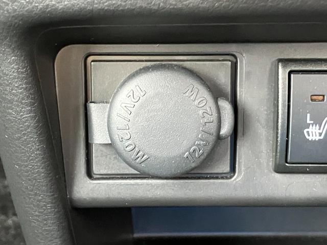 アルト ！初売！　【アウトレット】　４ＷＤ　ＨＹＢＲＩＤ　Ｓ　ナビ付！　別途当社パックでさらに快適に　スチールホイール（夏タイヤ）　ハロゲンヘッドランプ　ＳＲＳエアバック　オートライト　イモビライザー　シートヒーター　衝突被害軽減ブレーキ　後退時ブレーキサポート（30枚目）