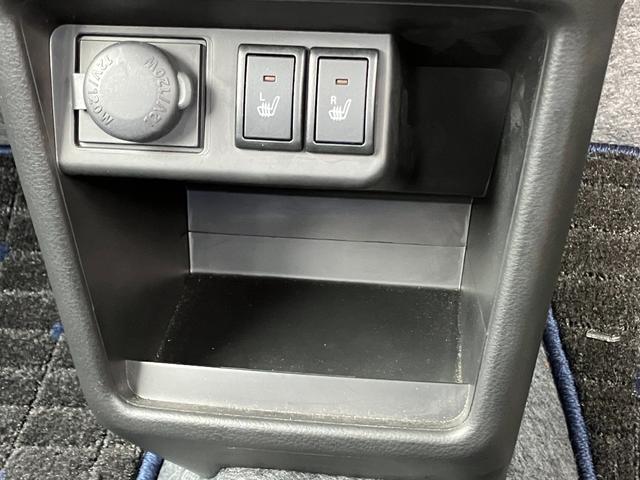 アルト ！初売！　【アウトレット】　４ＷＤ　ＨＹＢＲＩＤ　Ｓ　ナビ付！　別途当社パックでさらに快適に　スチールホイール（夏タイヤ）　ハロゲンヘッドランプ　ＳＲＳエアバック　オートライト　イモビライザー　シートヒーター　衝突被害軽減ブレーキ　後退時ブレーキサポート（34枚目）