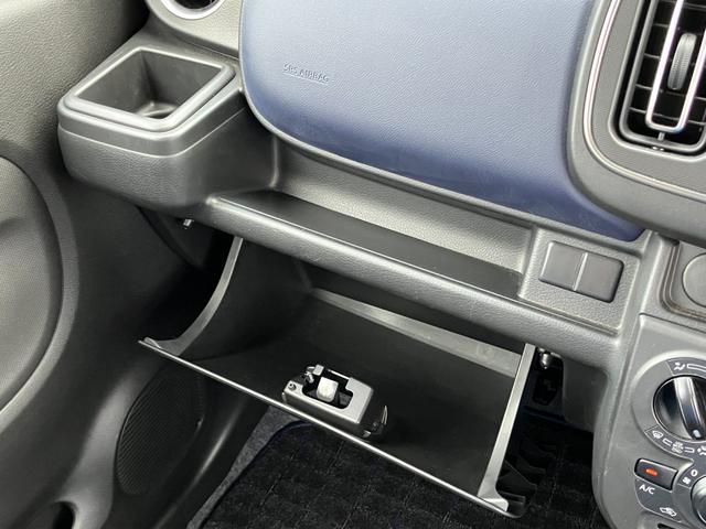 アルト ！初売！　【アウトレット】　４ＷＤ　ＨＹＢＲＩＤ　Ｓ　ナビ付！　別途当社パックでさらに快適に　スチールホイール（夏タイヤ）　ハロゲンヘッドランプ　ＳＲＳエアバック　オートライト　イモビライザー　シートヒーター　衝突被害軽減ブレーキ　後退時ブレーキサポート（35枚目）