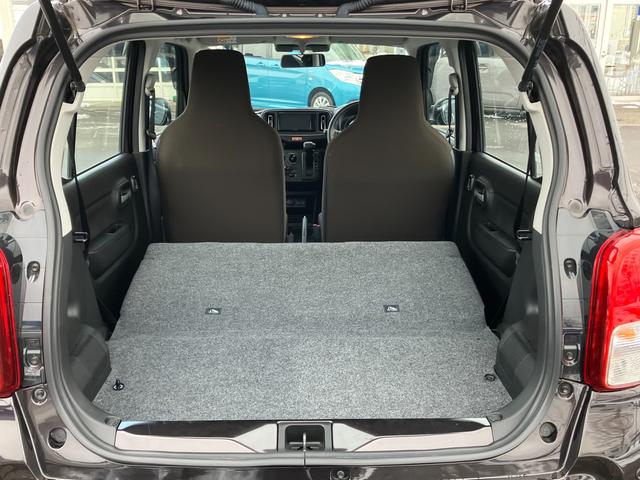 アルト ！初売！　【アウトレット】　４ＷＤ　ＨＹＢＲＩＤ　Ｓ　ナビ付！　別途当社パックでさらに快適に　スチールホイール（夏タイヤ）　ハロゲンヘッドランプ　ＳＲＳエアバック　オートライト　イモビライザー　シートヒーター　衝突被害軽減ブレーキ　後退時ブレーキサポート（42枚目）