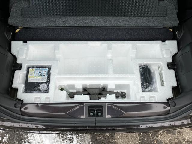 アルト ！初売！　【アウトレット】　４ＷＤ　ＨＹＢＲＩＤ　Ｓ　ナビ付！　別途当社パックでさらに快適に　スチールホイール（夏タイヤ）　ハロゲンヘッドランプ　ＳＲＳエアバック　オートライト　イモビライザー　シートヒーター　衝突被害軽減ブレーキ　後退時ブレーキサポート（43枚目）