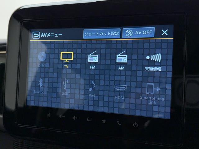 ワゴンＲスマイル ！初売！　ＨＹＢＲＩＤ　Ｓ　３型　４ＷＤ　全方位カメラ付９インチナビ　別途当社パックでさらに快適に　スチールホイール　ＬＥＤヘッドランプ　ＳＲＳエアバック　オートライト　シートヒーター　ア　衝突被害軽減ブレーキ　後退時ブレーキサポート（15枚目）