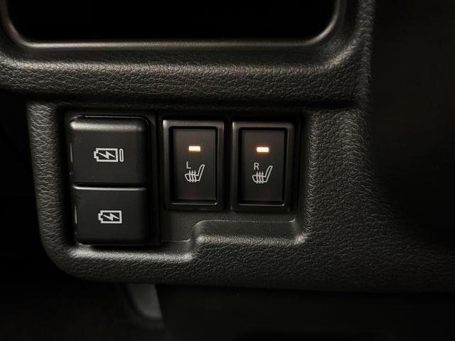 ワゴンＲスマイル ！初売！　ＨＹＢＲＩＤ　Ｓ　３型　４ＷＤ　全方位カメラ付９インチナビ　別途当社パックでさらに快適に　スチールホイール　ＬＥＤヘッドランプ　ＳＲＳエアバック　オートライト　シートヒーター　ア　衝突被害軽減ブレーキ　後退時ブレーキサポート（17枚目）