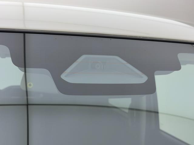 ワゴンＲスマイル ！初売！　ＨＹＢＲＩＤ　Ｓ　３型　４ＷＤ　全方位カメラ付９インチナビ　別途当社パックでさらに快適に　スチールホイール　ＬＥＤヘッドランプ　ＳＲＳエアバック　オートライト　シートヒーター　ア　衝突被害軽減ブレーキ　後退時ブレーキサポート（22枚目）