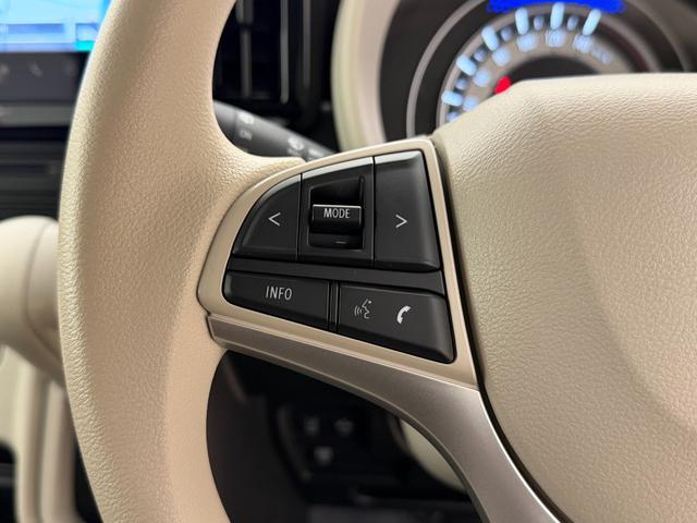 ワゴンＲスマイル ！初売！　ＨＹＢＲＩＤ　Ｓ　３型　４ＷＤ　全方位カメラ付９インチナビ　別途当社パックでさらに快適に　スチールホイール　ＬＥＤヘッドランプ　ＳＲＳエアバック　オートライト　シートヒーター　ア　衝突被害軽減ブレーキ　後退時ブレーキサポート（32枚目）