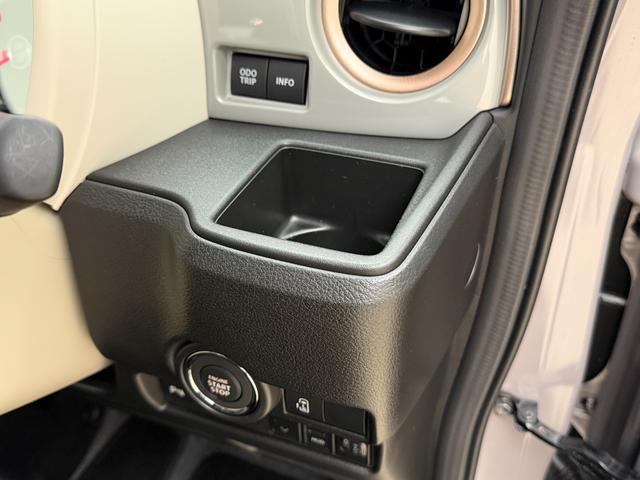 ワゴンＲスマイル ！初売！　ＨＹＢＲＩＤ　Ｓ　３型　４ＷＤ　全方位カメラ付９インチナビ　別途当社パックでさらに快適に　スチールホイール　ＬＥＤヘッドランプ　ＳＲＳエアバック　オートライト　シートヒーター　ア　衝突被害軽減ブレーキ　後退時ブレーキサポート（35枚目）