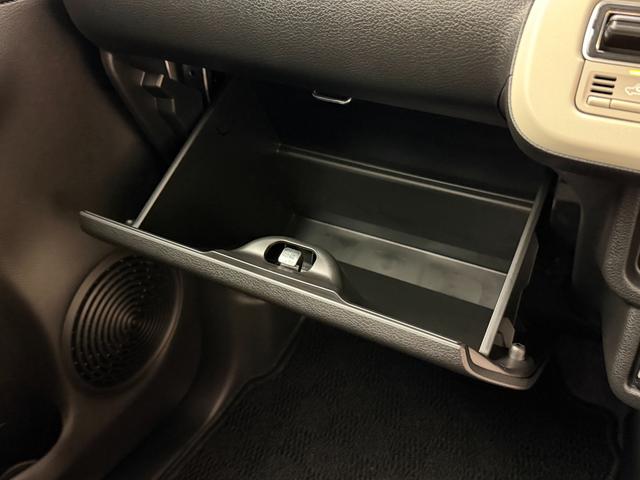 ワゴンＲスマイル ！初売！　ＨＹＢＲＩＤ　Ｓ　３型　４ＷＤ　全方位カメラ付９インチナビ　別途当社パックでさらに快適に　スチールホイール　ＬＥＤヘッドランプ　ＳＲＳエアバック　オートライト　シートヒーター　ア　衝突被害軽減ブレーキ　後退時ブレーキサポート（37枚目）