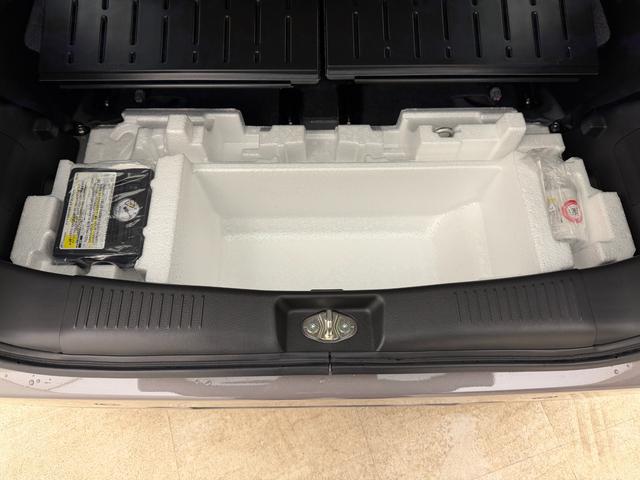 ワゴンＲスマイル ！初売！　ＨＹＢＲＩＤ　Ｓ　３型　４ＷＤ　全方位カメラ付９インチナビ　別途当社パックでさらに快適に　スチールホイール　ＬＥＤヘッドランプ　ＳＲＳエアバック　オートライト　シートヒーター　ア　衝突被害軽減ブレーキ　後退時ブレーキサポート（47枚目）