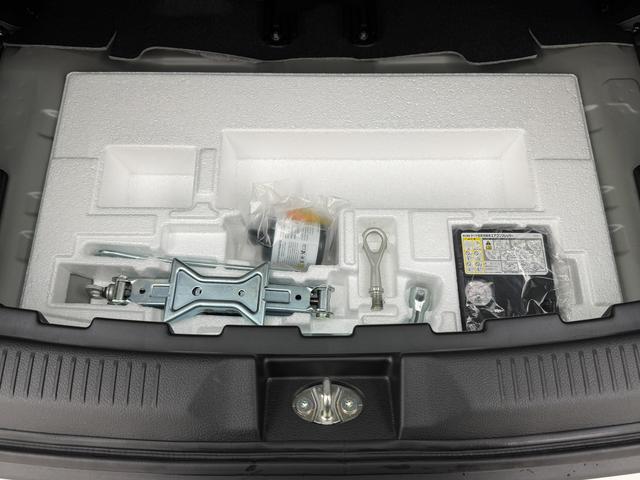 クロスビー ！初売！　４ＷＤ　ＨＹＢＲＩＤ　ＭＺ　３型　全方位カメラ　別途当社パックでさらに快適に　アルミホイール　ＬＥＤヘッドランプ　ＬＥＤフォグランプ　ＳＲＳエアバック　オートライト　シートヒーター　衝突被害軽減ブレーキ　後退時ブレーキサポート（47枚目）