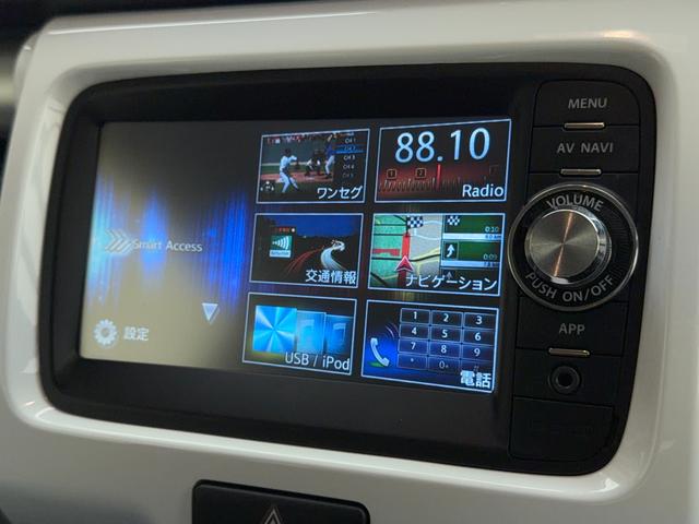 ハスラー ！初売！【アウトレット】Ｘターボ　４ＷＤ　純正ナビ、カメラ付　アルミホイール　ＬＥＤヘッドランプ　ハロゲンフォグランプ　ＳＲＳエアバック　オートライト　イモビライザー　キーレスプッシュ　シートヒーター　衝突被害軽減ブレーキ　後退時ブレーキサポート（15枚目）