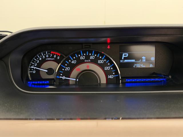 ワゴンＲカスタムＺ ！初売！ＨＹＢＲＩＤ　ＺＸ　４型　４ＷＤ　当社パックで快適に　アルミホイール　ＬＥＤヘッドランプ　ＬＥＤフォグランプ　ＳＲＳエアバック　オートライト　イモビライザー　キーレスプッシュ　シートヒーター　衝突被害軽減ブレーキ　後退時ブレーキサポート（12枚目）