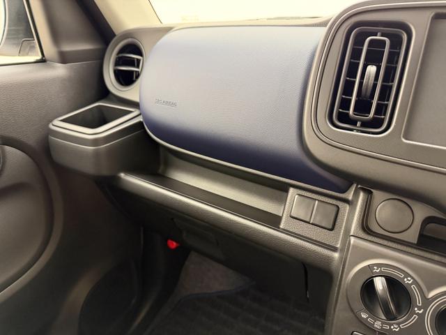 アルト ！初売！Ａ　２型　４ＷＤ　当社パックで快適に！　スチールホイール　ハロゲンヘッドランプ　ＳＲＳエアバック　オートライト　イモビライザー　キーレスエントリー　シートヒーター　衝突被害軽減ブレーキ　後退時ブレーキサポート（28枚目）