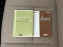 【取り扱い説明書】取り扱い説明書もございます。お車の操作方法やトラブル回避方法が記載されているのでいざという時にもあると便利です。