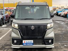 ���Ҥϥ�����������ң�������л��ľ������Ź�������������ǥ����顼�ˤǤ������ҤΥ�åȡ��ϡ������¡ס��ֿƿȡס��ֿ����פǡ������ͤ�˭���ʥ����饤�դ�¸����뤿��Τ��������򤵤��Ƥ��������ޤ��� 2